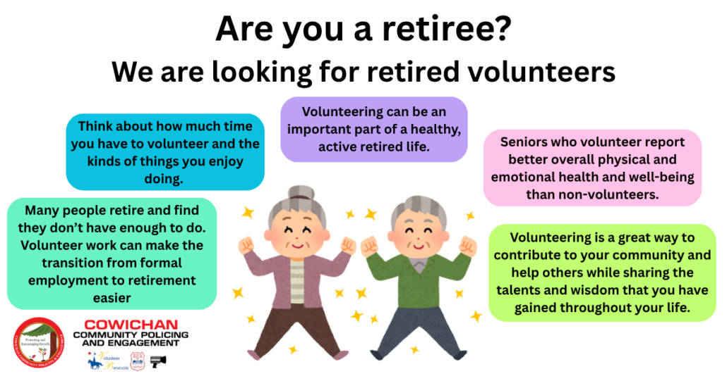 Are you a retiree